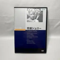 ジェレミー('73米) Blu-ray - メルカリ