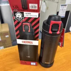 新品未使用！サーモス ハードワークボトル FHS-1000WK 1.0L 水筒のサムネイル