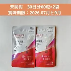 Item thumbnail for item bbda9dbc-c44a-4b67-b23e-ebbbda2ca489