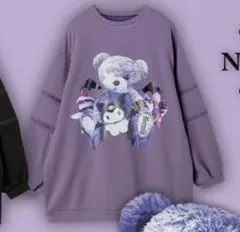 地雷系 スウェット