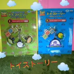 ディズニーピクサー　トイストーリー　一番くじ　きゅんキャラわーるど　ラバー