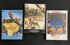 2025年最新】シンドバッド七回目の航海の人気アイテム - メルカリ