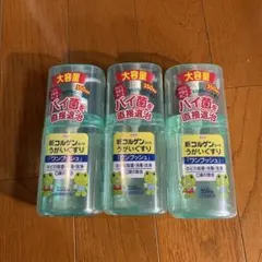 Item thumbnail for item 679f43f7-0ce9-4037-8dbe-f6acd245977d