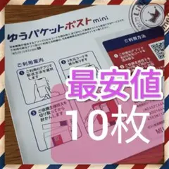 Item thumbnail for item 57e0ec3d-1fe5-4c30-af87-e13ebca28a0f