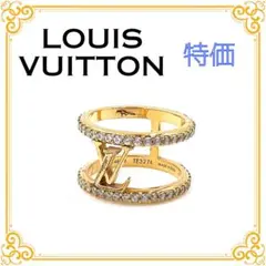 Tory Burch ミラー ラインストーンリング - メルカリ