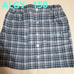 ALGY チェックスカート 150サイズ