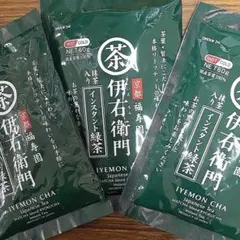 緑茶3袋セット‼️のサムネイル