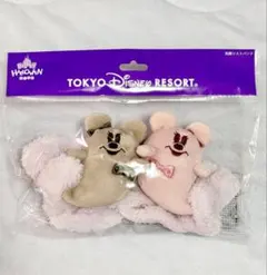 新品未開封　ディズニー　ハロウィン　2025 おばけ　洗顔リストバンド　ゴースト