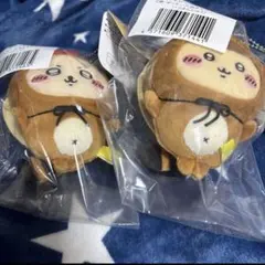 両学長 リベシティ ぬいぐるみ リベ大 セット - メルカリ