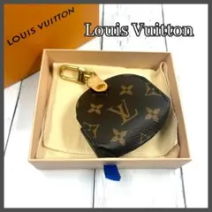 【美品】Louis Vuitton ドッグ　バッグ　キーホルダー　バッグチャームのサムネイル