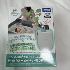 2026年最新】プーメリー 新品の人気アイテム - メルカリ