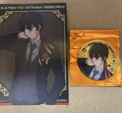 XANXUS 缶バッジ 、特典　リボーン ジャンプフェスタ