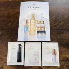 clé de peau トライアルセット 3点　クレドポー