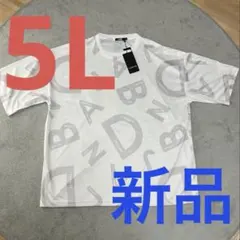 Item thumbnail for item f180fb12-e3fb-464c-8238-d65a77bcbc26