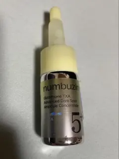 ナンバーズイン　5番　白玉グルタチオン100×TXA10 集中トーニング美容液