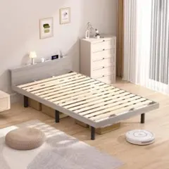 ベッドフレーム❣️シングル ベッド すのこ 宮棚 2口コンセント 3段高さ調節可