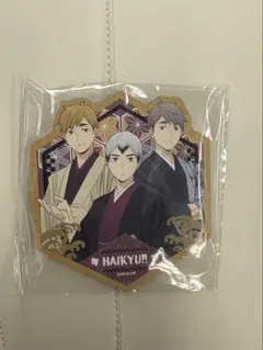 ハイキュー　レッツゴーキョート　稲荷崎　木製コースター