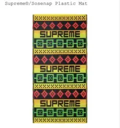 ラグ・カーペット Supreme Sosenap Plastic Mat Supreme Sosenap Plastic Mat ラグマット - メルカリ