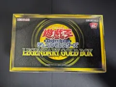 2026年最新】legendary gold boxの人気アイテム - メルカリ