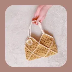 ハンドメイドトートバッグ　かぎ針編み　編み物　トートバッグ　カラシ色　ナチュラル