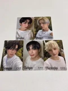 TXT starkissed ユニバ特典 コンプ クリアトレカ