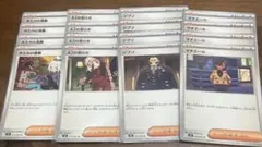 ポケカ ⭐︎まとめ