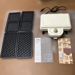 BRUNO ホットサンドメーカー ダブル BOE044 ホワイト◎オプション付きのサムネイル