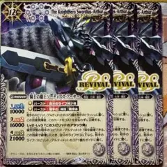 メロン様 リクエスト 2点 まとめ商品