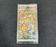 ポケモンカード シャイニートレジャーex 1パック