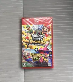 スーパーマリオジャンボリー未開封品