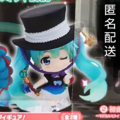初音ミク あそーと 〜 マジカルミライ 2023 〜　A賞　2013 ver.
