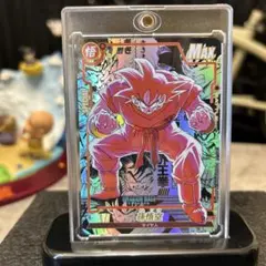 ドラゴンボール　コミパラ風　20.孫悟空　海外