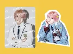 HARDWORK 西畑大吾 トレカ・フレークシール