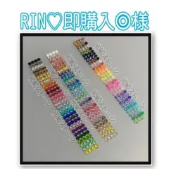 専用　　HONOストーン