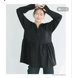 coca UVカットティアードパーカー ブラック Sのサムネイル