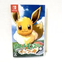 Switch ポケットモンスター Let's Go! イーブイ
