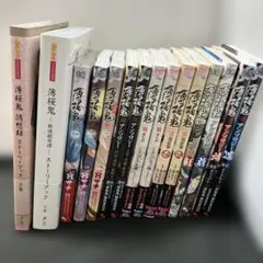 Item thumbnail for item e396a79b-dae9-44d6-ad30-4d380183ca4a