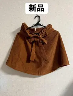 【新品】ブラウン　ミニスカート　コーデュロイ　大きめサイズ