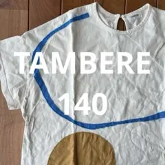 tambere タンベレ 半袖 Tシャツ 韓国 キッズ 140のサムネイル