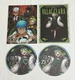 入間くん カフェ 特典 まとめ売り