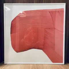 人気★ロナン・ブルレック★正規輸入品★新品未開封★北欧インテリア★4_16 人気☆ロナン・ブルレック☆正規輸入品☆新品未開封☆北欧