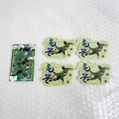 忍たま モバイルステッカー