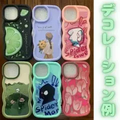 iPhone16　デコレーション　カスタマイズ　オリジナル　ライトパープル