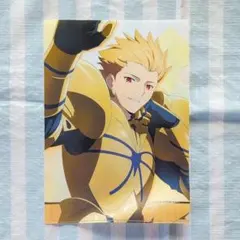 FGO ソロモン ローソン クリアファイル ギルガメッシュ