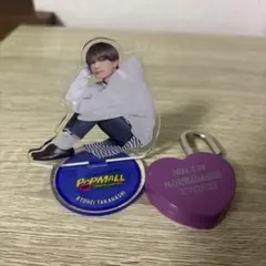 高橋恭平　 アクリルスタンド