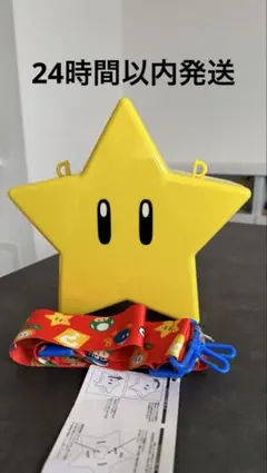 USJ スーパーマリオ スター ポップコーンバケツ ストラップ付き