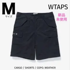 2026年最新】wtaps cargo shortsの人気アイテム - メルカリ