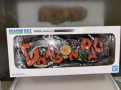 DRAGON BALLロゴフィギュアvol.2