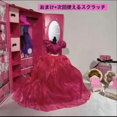 Item thumbnail for item 65e3dd65-678e-4563-a931-851a1e29a306