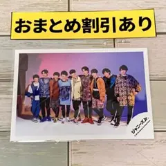 SnowMan 公式写真　5329 Jr.時代 オフショ